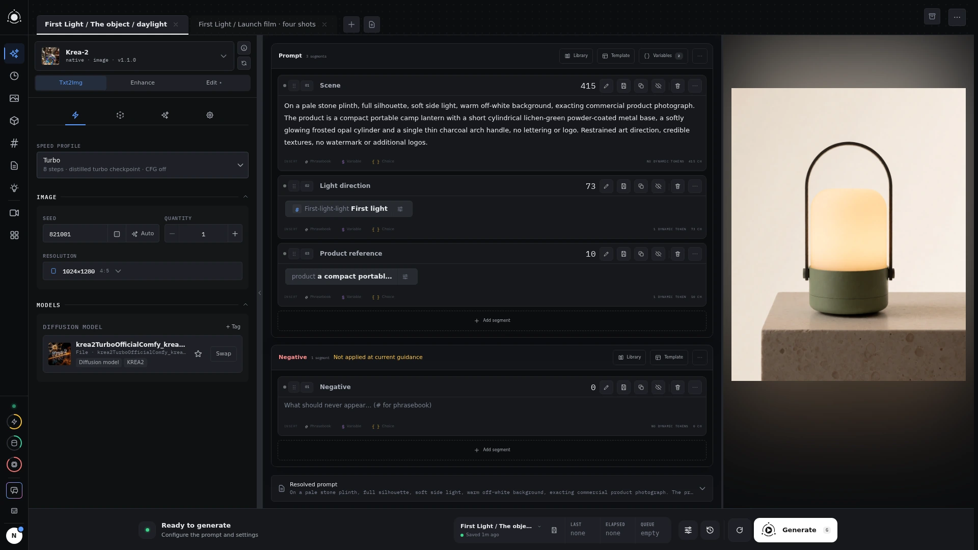 The First Light product study in PotionUI: model controls, a wide prompt editor with lighting and product variables, and the completed lantern image.